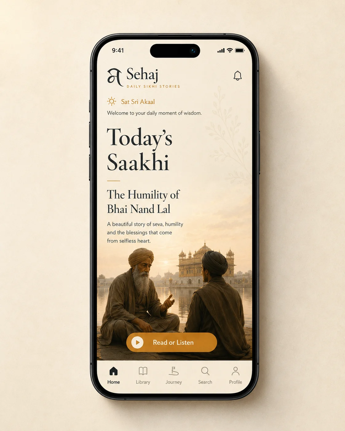 Sehaj home screen